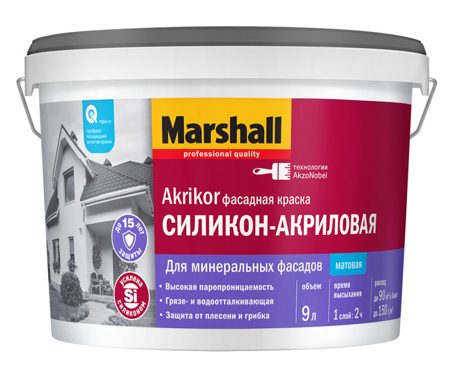 Marshall Akrikor краска для фасадн.повехностей. СИЛИКОН-АКРИЛОВАЯ / база BW 9л ПОД ЗАКАЗ