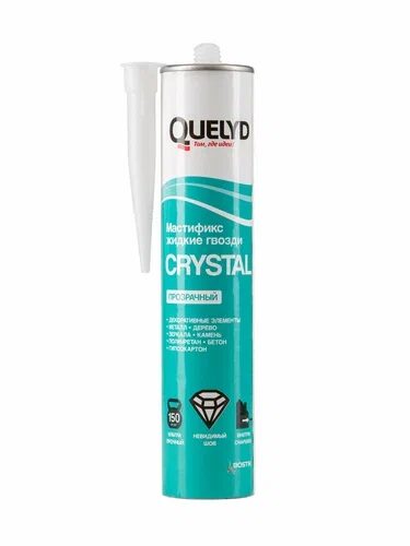 Клей QUELYD "Mastifix CRYSTAL", 260гр (24)  прозр.